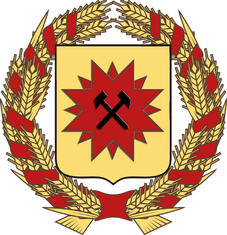 File:Coatofarmsalrus.png