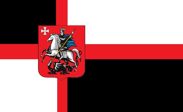 File:Tomar-flag.jpg