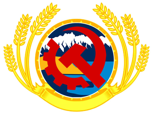 File:Symbol of the SUW.jpg