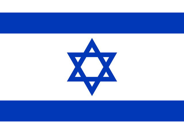 File:Flag of Israel.png