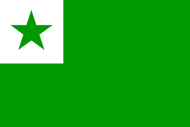 File:Flag of Esperanto.png
