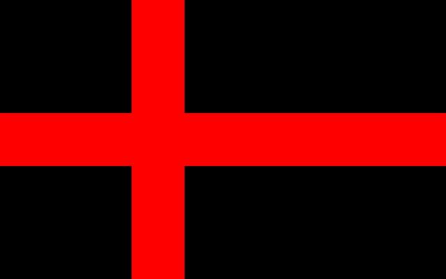 File:Holy Terran Empire flag.jpg