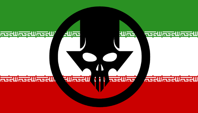 File:Western Iranian Militias.png