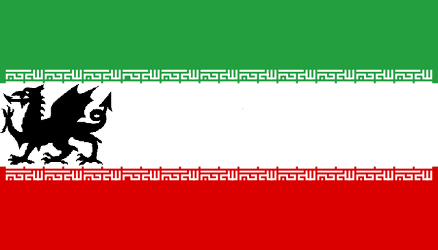File:FlagVariantNewGermania.png