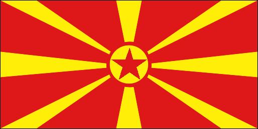 File:Serius2.jpg