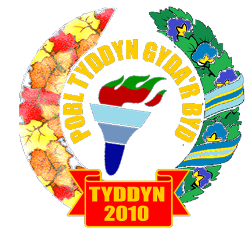 File:HFR Crest.png