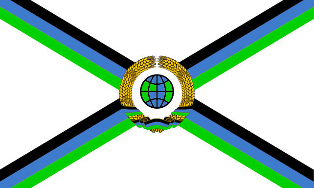 File:UDSR -3512262 Flag.jpg