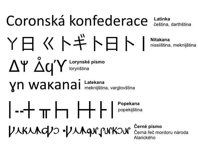 Soubor:Ztf (1).png