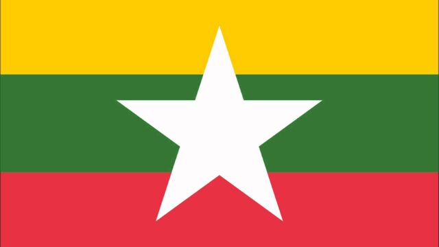 File:Myanmar-flag 121342531.jpg