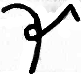 File:Tha Upper.png
