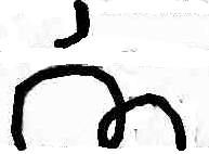 File:Cha Lower.png
