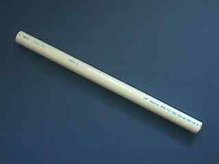File:Pvc pipe.jpg