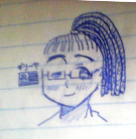 File:Gillia Sketch.png