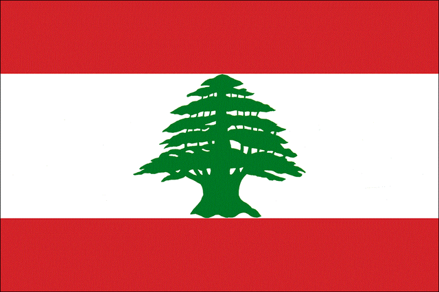File:Lebanon-flag.gif