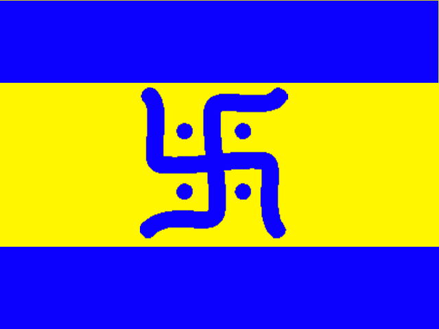 File:Haan-flag.png