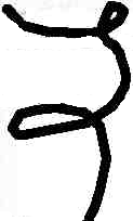 File:Hwa Lower.png