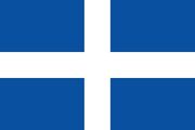 Σημαία της Ιμβρασίας