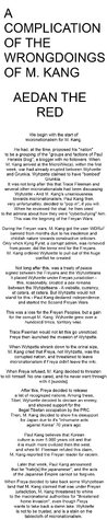 File:Freyan paper.png