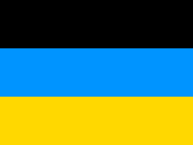 File:Epsilon.png