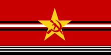 Airforcecommand AFC