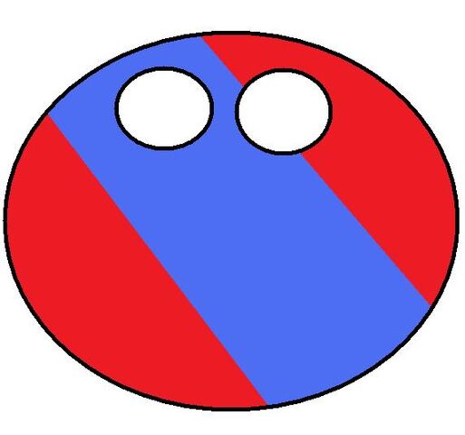 File:Jakania Ball.jpg