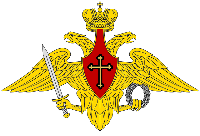 File:NAF logo.png