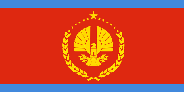 File:Channel Island Flag (1.75).png