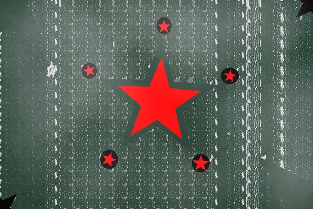 File:YuyzylianFlag.jpg