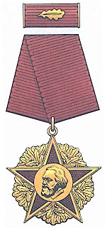 File:Orderofmarx.jpg
