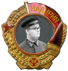 Подтетенева