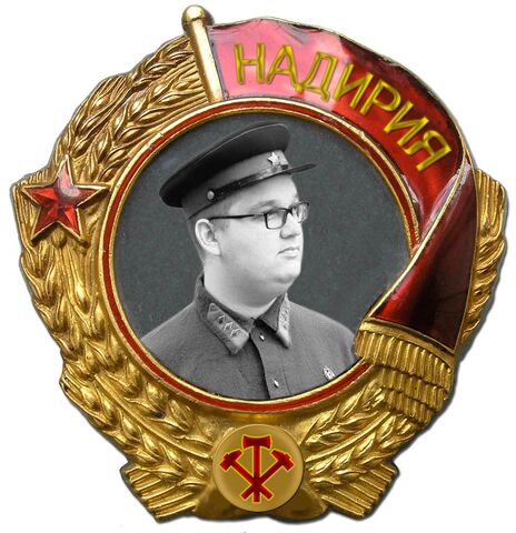 File:Подтетенева.jpg