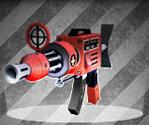File:Weapon Upgrade System.jpg