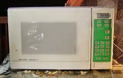 Esmeralda noPanel