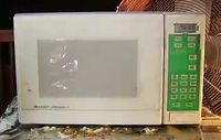 Esmeralda noPanel