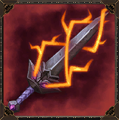 File:RaidRank2.png