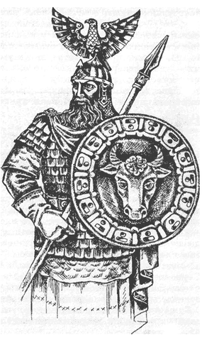 Файл:Radegast.gif
