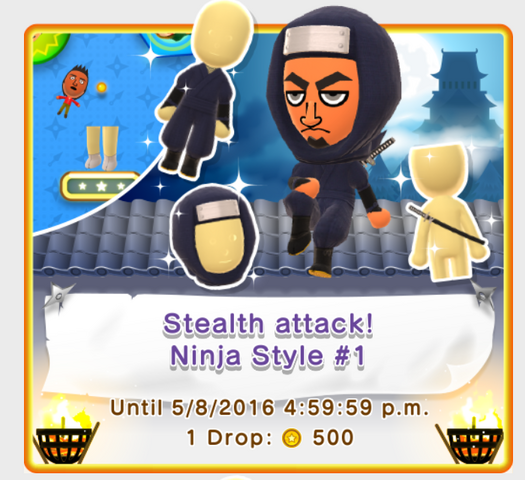 File:Ninja Style 1.png