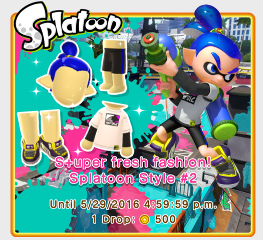 File:Splatoon Style 2.png