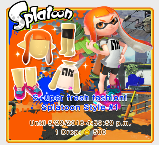 File:Splatoon Style 1.png