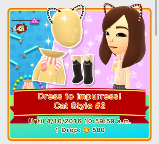 File:Drop-catstyle2.jpg