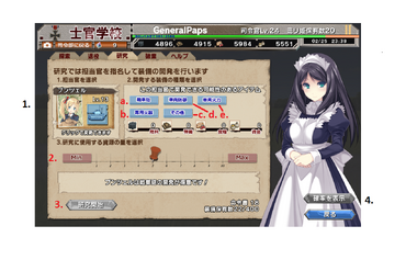 Wikia3.3-0
