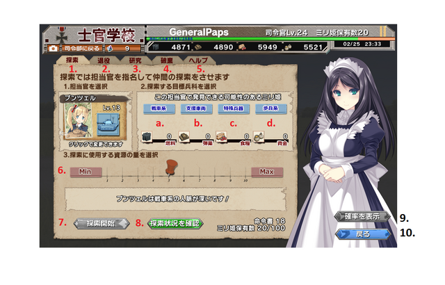 File:Wikia3.1.png