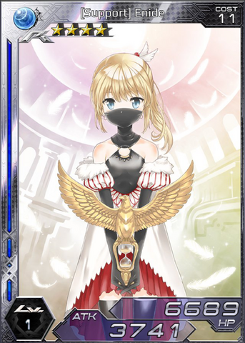 File:(Support) Enide s1.png