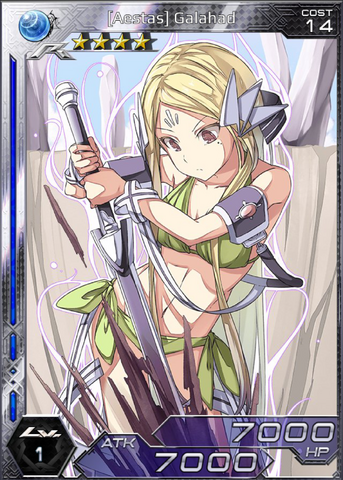 File:(Aestas) Galahad 1.png