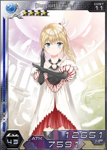 File:(Support) Enide sm.png
