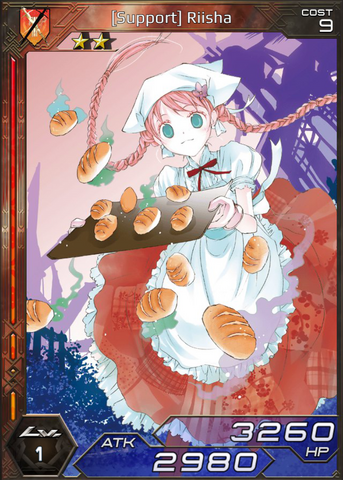 File:(Support) Riisha 1.png