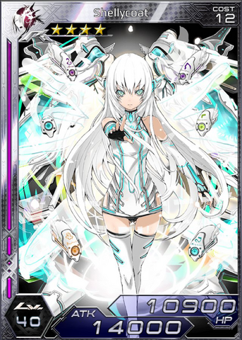 File:Shellycoat m.png