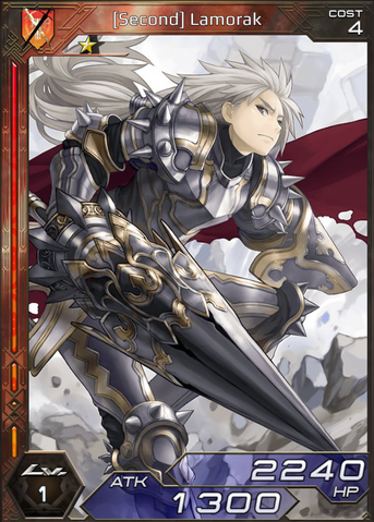 File:(Second) Lamorak 1.png