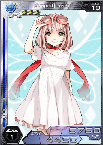 File:(Support) Lusca 1.png