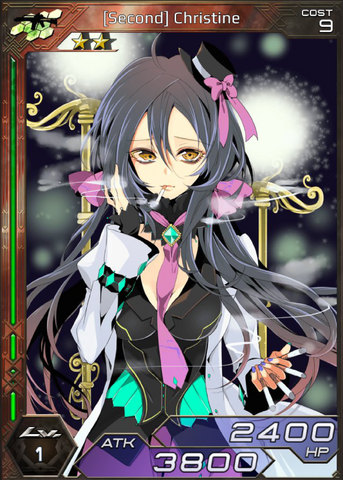 File:(Second) Christine 1.png